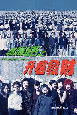 婷婷综合五月